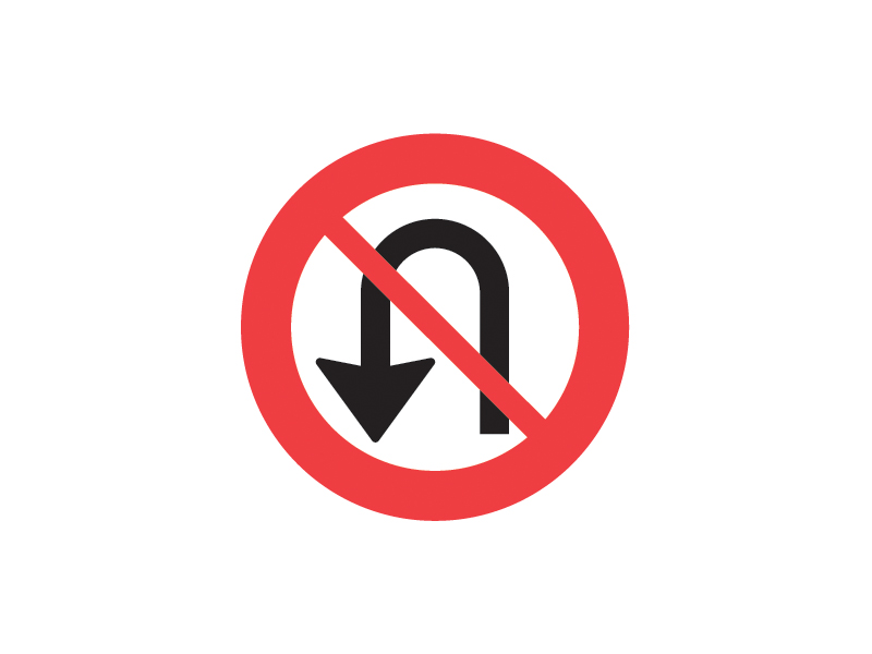 C12 - Vending forbudt. Forbuddet gælder kun i det kryds eller ved den indkørsel, hvor tavlen er opsat, medmindre andet er angivet med undertavle.