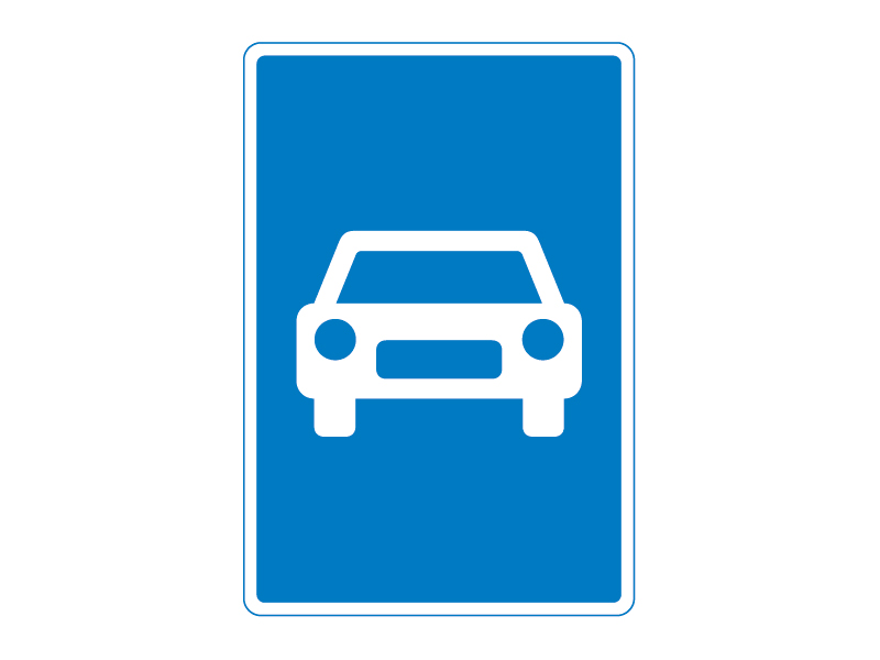 E43 - Motortrafikvej. Tavlen angiver vejstrækning, hvor de særlige regler om kørsel på motortrafikvej og til- og frakørselsveje til motortrafikvej gælder, jf. færdselslovens § 48.